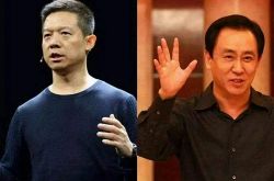 【详细教程】赤峰公司照片_哔哩哔哩-2